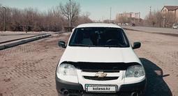 Chevrolet Niva 2014 года за 2 500 000 тг. в Уральск – фото 4