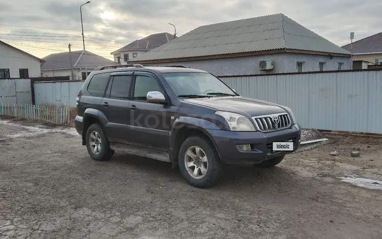 Toyota Land Cruiser Prado 2008 годаfor8 500 000 тг. в Атырау