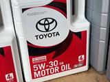 Toyota Geniune parts за 30 000 тг. в Алматы