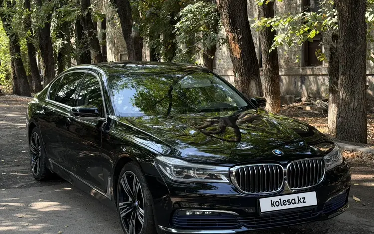 BMW 750, 2016
