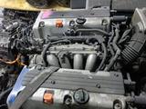 Двигатель К24А 2.4 Хонда Одиссей, СРВ, Аккорд, Эллюзион с установкой за 300 000 тг. в Астана