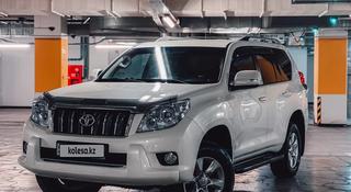 Toyota Land Cruiser Prado 2012 года за 13 700 000 тг. в Алматы