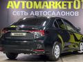Toyota Corolla 2021 годаfor11 250 000 тг. в Астана – фото 5
