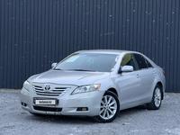 Toyota Camry 2007 годаүшін5 750 000 тг. в Актобе