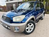 Toyota RAV4 2005 годаfor5 750 000 тг. в Петропавловск