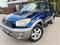Toyota RAV4 2005 годаfor5 750 000 тг. в Петропавловск