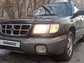 Subaru Forester 1998 года за 2 400 000 тг. в Алматы – фото 3