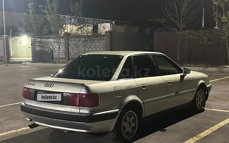 Audi 100 1992 года за 1 100 000 тг. в Жаркент