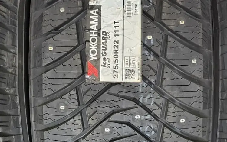 Зимние шипованные шины Yokohama 275/50 R22 за 190 000 тг. в Караганда
