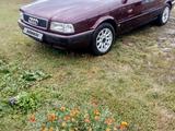 Audi 80 1992 года за 1 850 000 тг. в Костанай