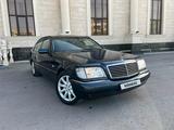 Mercedes-Benz S 280 1998 годаүшін5 600 000 тг. в Астана