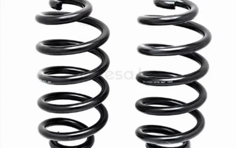 Пружина подвески (2шт комплект) задняя за 20 450 тг. в Павлодар