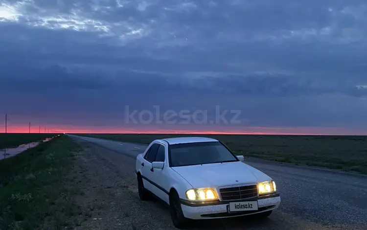 Mercedes-Benz C 180 1994 года за 1 500 000 тг. в Жезказган