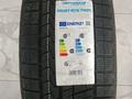 Шины Transmate 275/45/r21 TW01 за 75 000 тг. в Алматы