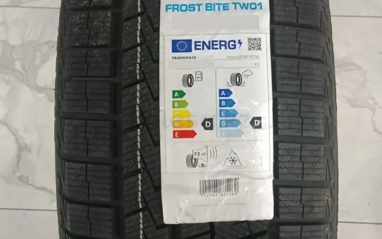 Шины Transmate 275/45/r21 TW01 за 75 000 тг. в Алматы