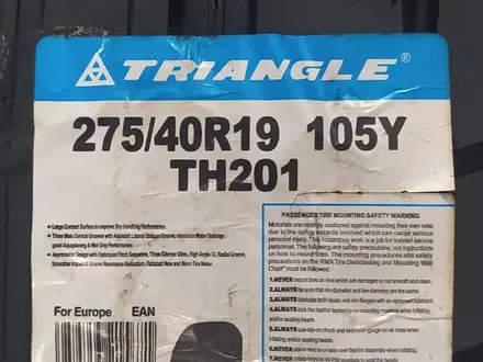 245/45R19. Triangle.TH201үшін181 300 тг. в Шымкент – фото 4