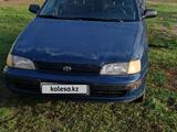 Toyota Carina E 1996 года за 1 300 000 тг. в Сарыозек