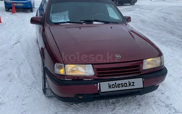 Opel Vectra 1993 годаүшін900 000 тг. в Жезказган