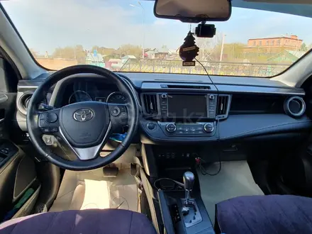 Toyota RAV4 2018 года за 17 770 000 тг. в Астана – фото 39