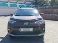 Toyota RAV4 2018 года за 17 770 000 тг. в Астана – фото 8