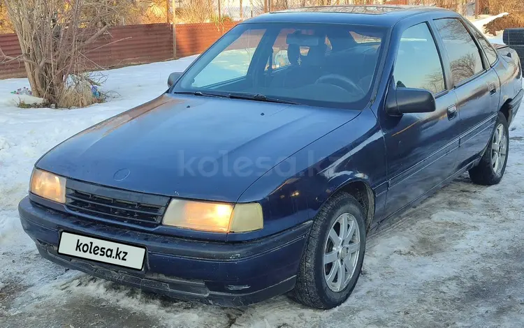 Opel Vectra 1991 годаүшін550 000 тг. в Алматы