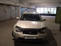 Subaru Outback 2006 года за 5 700 000 тг. в Алматы