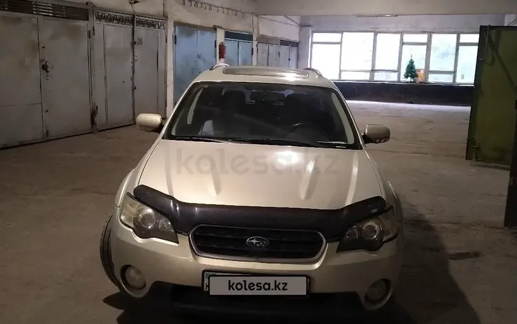 Subaru Outback 2006 года за 5 700 000 тг. в Алматы