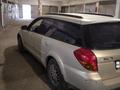 Subaru Outback 2006 года за 5 700 000 тг. в Алматы – фото 6