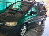 Opel Zafira 1999 года за 1 800 000 тг. в Актобе