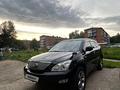 Toyota Harrier 2005 годаүшін7 600 000 тг. в Риддер