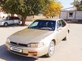 Toyota Camry 1995 годаfor1 650 000 тг. в Алматы