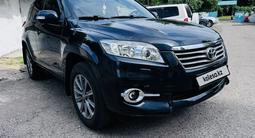 Toyota RAV4 2012 годаүшін7 100 000 тг. в Алматы – фото 2