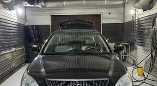 Lexus RX 330 2004 года за 8 200 000 тг. в Алматы