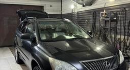 Lexus RX 330 2004 годаүшін7 200 000 тг. в Алматы – фото 2