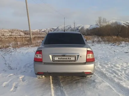 ВАЗ (Lada) Priora 2170 2009 года за 2 000 000 тг. в Усть-Каменогорск – фото 7