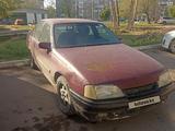 Opel Omega 1991 годаүшін600 000 тг. в Абай (Абайский р-н) – фото 2