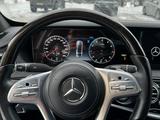 Mercedes-Benz S 450 2018 годаүшін45 000 000 тг. в Алматы – фото 5