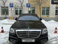 Mercedes-Benz S 450 2018 года за 45 000 000 тг. в Алматы