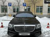 Mercedes-Benz S 450 2018 года за 45 000 000 тг. в Алматы