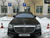 Mercedes-Benz S 450 2018 годаүшін45 000 000 тг. в Алматы