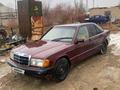 Mercedes-Benz 190 1988 годаүшін700 000 тг. в Астана