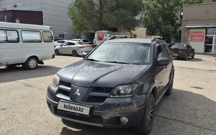 Mitsubishi Outlander 2006 года за 3 300 000 тг. в Актобе