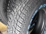 235-75-15 Maxxis Bravo AT 771 за 56 000 тг. в Алматы
