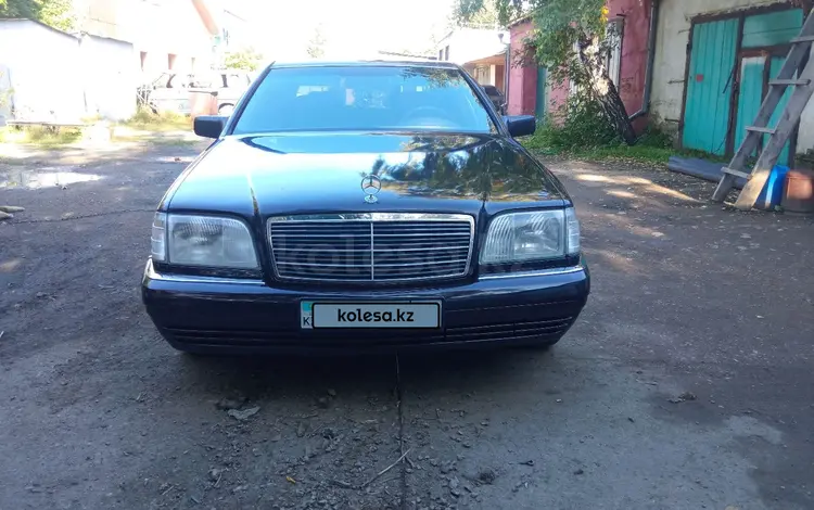 Mercedes-Benz S 300 1993 годаfor3 000 000 тг. в Кокшетау