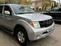 Nissan Pathfinder 2005 года за 8 000 000 тг. в Алматы – фото 7