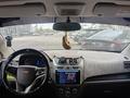 Chevrolet Cobalt 2024 года за 4 850 000 тг. в Караганда – фото 2