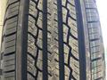 RAPID 225/75R15 ECOSAVER 102H за 32 395 тг. в Шымкент