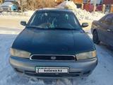 Subaru Legacy 1995 годаfor1 500 000 тг. в Астана