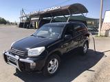 Toyota RAV4 2003 годаүшін4 500 000 тг. в Шымкент – фото 3