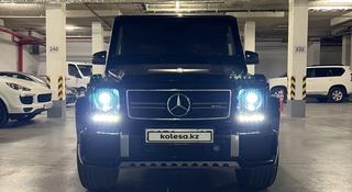 Mercedes-Benz G 500 2004 года за 14 100 000 тг. в Алматы